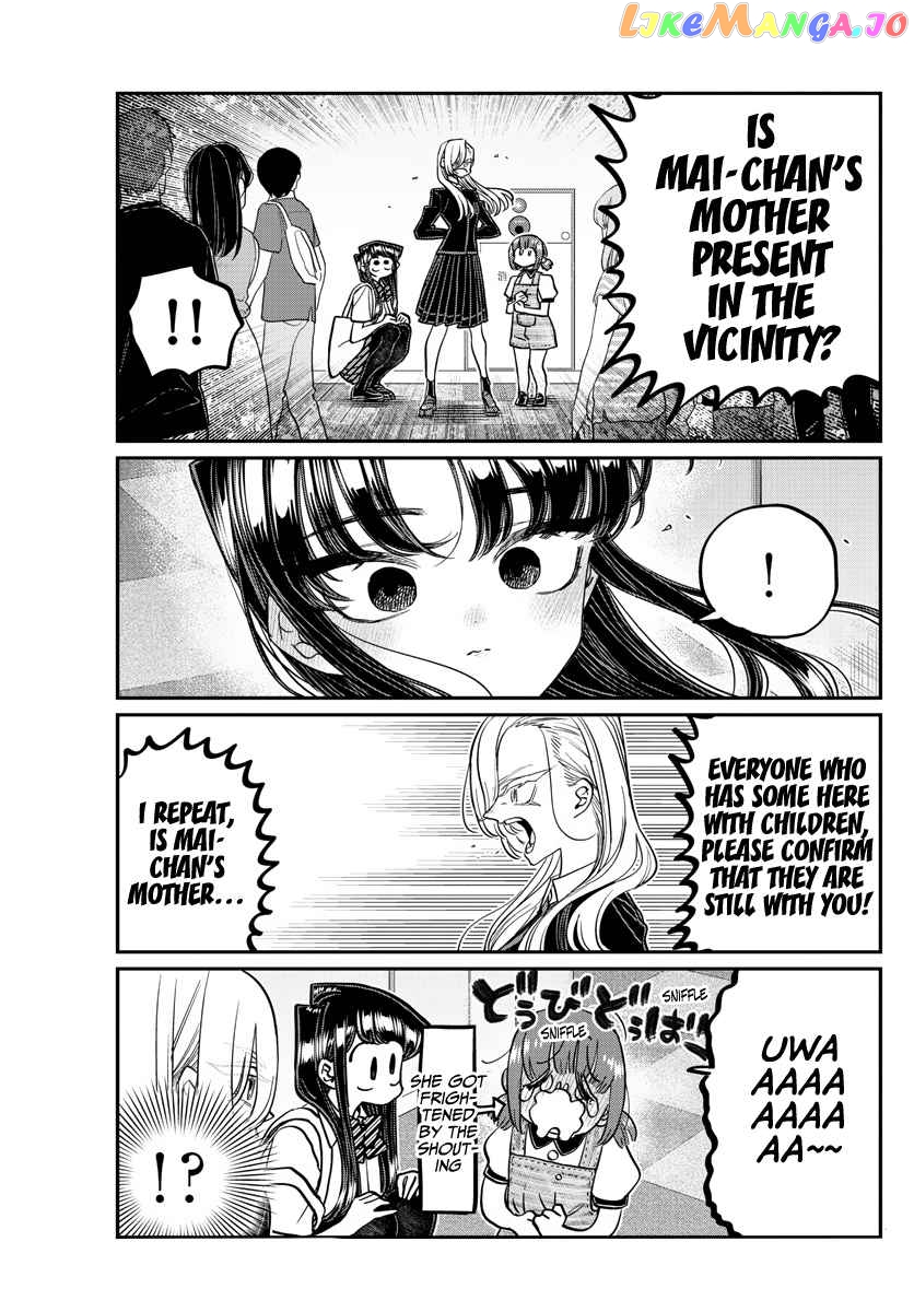 Komi Can